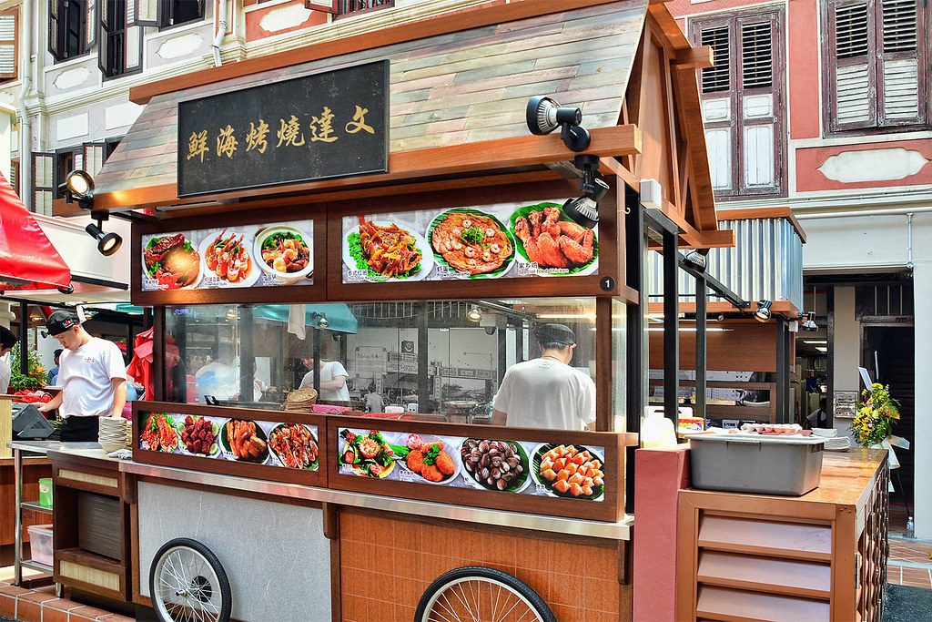 Chinatown Food Street Singapore